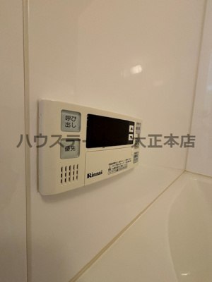 【設備】 | リーゾ エ パーネ 仲介手数料無料