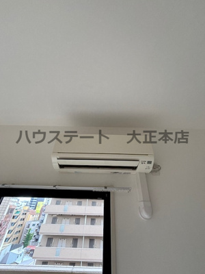 【設備】 | リーゾ エ パーネ 仲介手数料無料