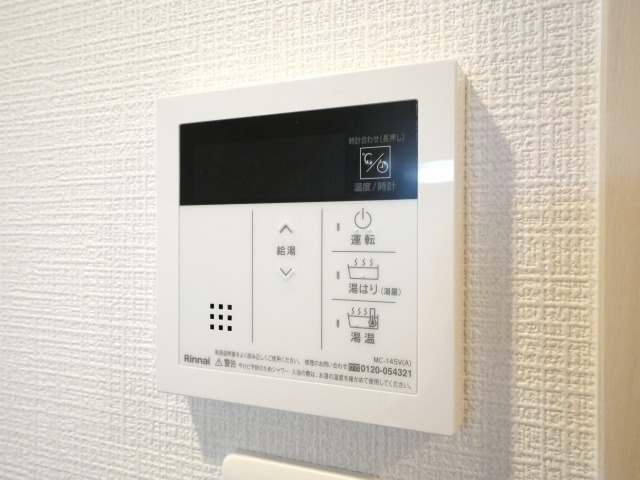 エスリード難波AGREAの設備