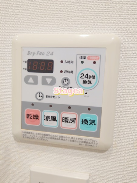 ヴェルステージ大宮の設備