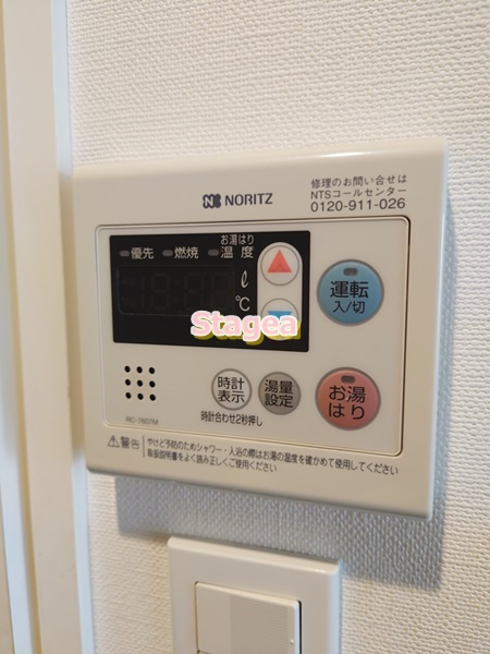 ヴェルステージ大宮の設備