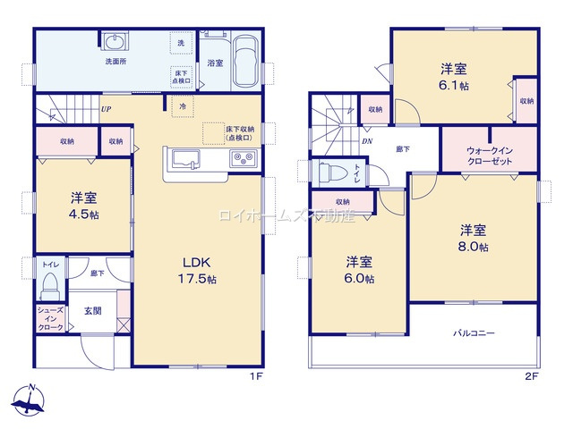 【間取り】 | 名古屋市中川区下之一色町字中ノ切26『仲介料無料』新築戸建て | 2号棟