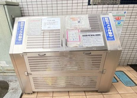 パレ・ドール田端のその他共用部分
