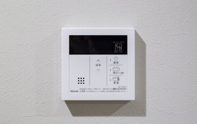 【設備】 | スマートメゾン八広 | 同一仕様写真