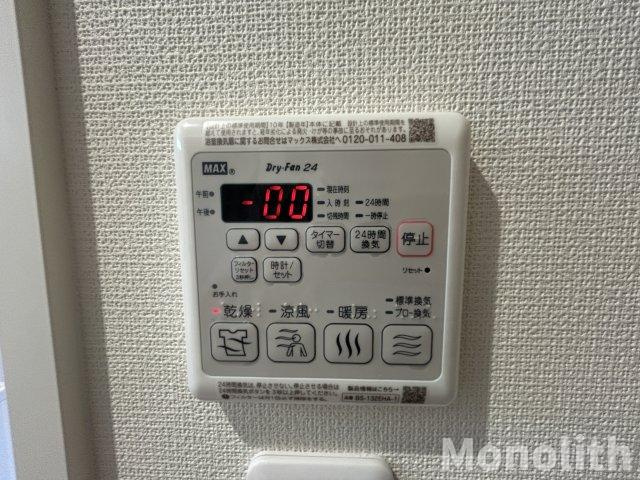 クインテット土生の設備