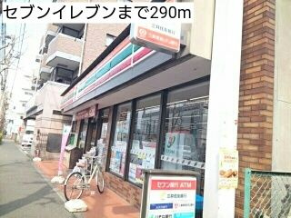 ルマージュ・Ｋのその他