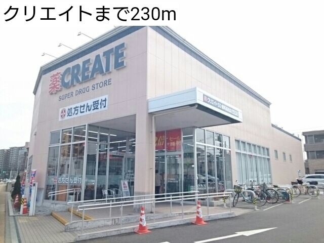 ルマージュ・Ｋの設備