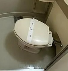 ロイヤル大山のトイレ
