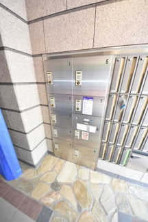 【設備】 | YAMATE435