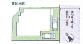  | ファーストタウン尼崎市第１８東難波町 | 区画図