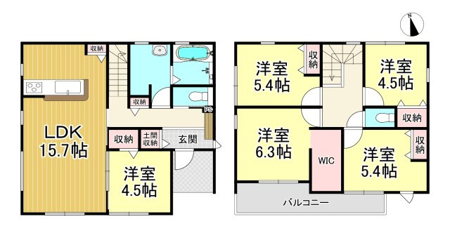 知多郡武豊町東大高本田　全2棟　2号棟の外観|R8.5.2撮影　並列駐車2台可能☆