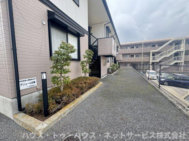 アリュール　Bのその他