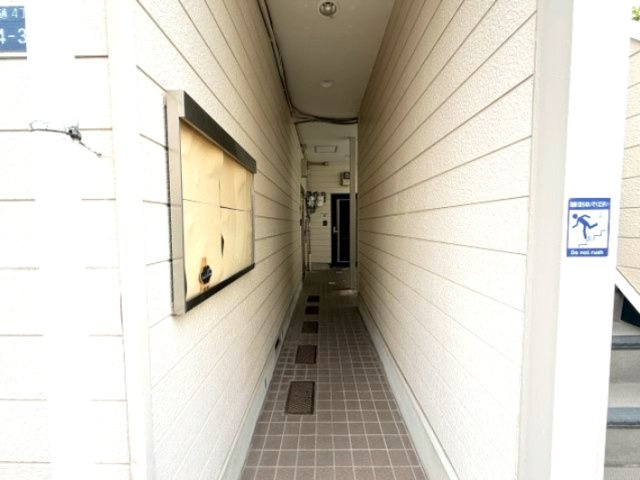 セントレジス王子公園のその他共用部分