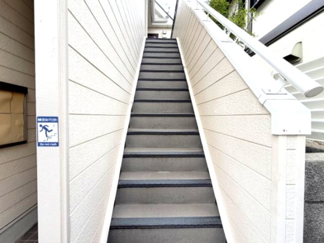 セントレジス王子公園のその他共用部分