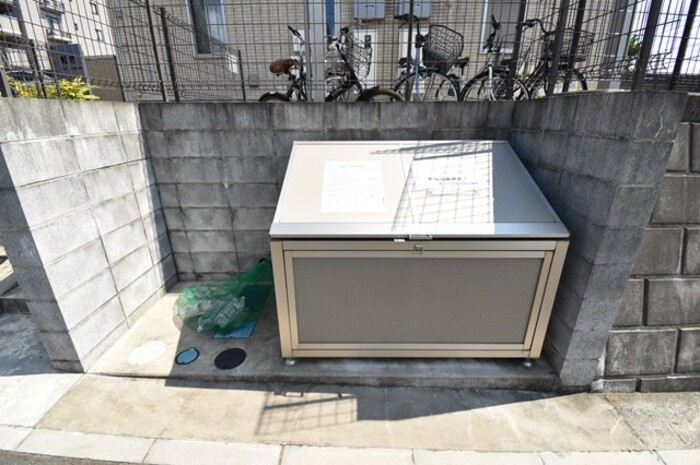 虹色のその他