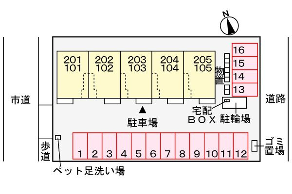 ララ・セゾンの駐車場