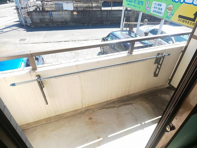 物干し竿受け