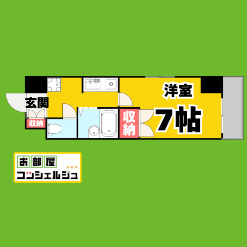 プロビデンス東新町の間取り