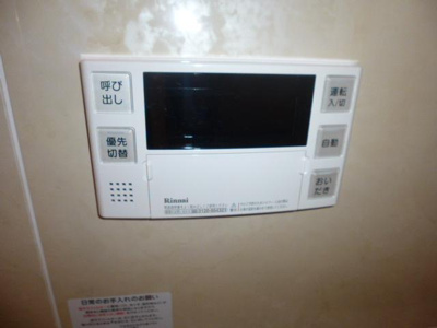 【設備】 | ソレイユ湘南Ｂ