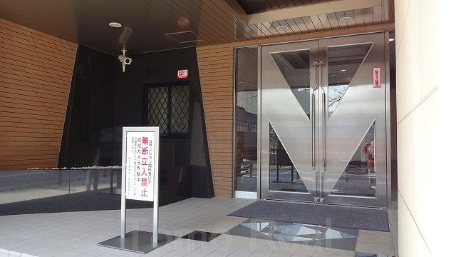 藤和六本木ホームズのエントランス