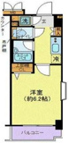 菱和パレス文京白山の画像
