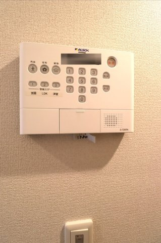 ハイムAGのセキュリティ