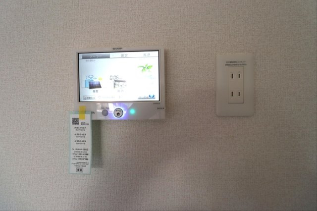ハイムAGのその他