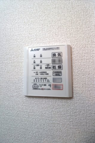 ハイムAGの浴室