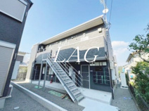 Chill Place 214の画像