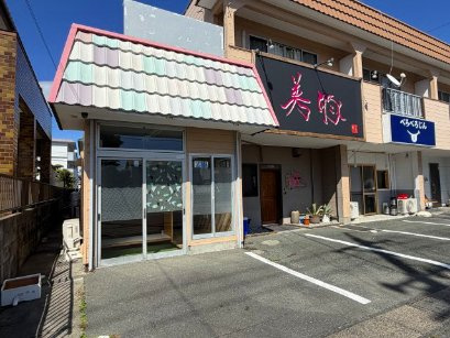高丘北長谷川様貸事務所西の外観