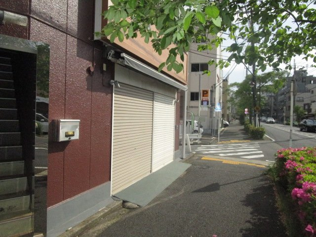 横浜市南区井土ケ谷上町の店舗事務所