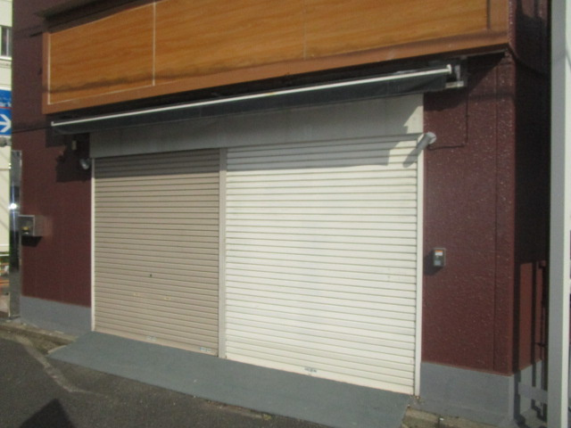 横浜市南区井土ケ谷上町の店舗事務所
