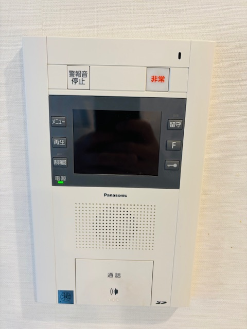 【防犯設備】