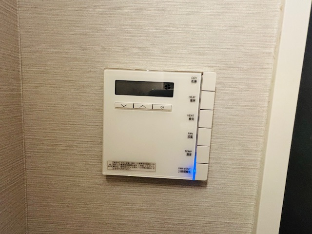 【防犯設備】
