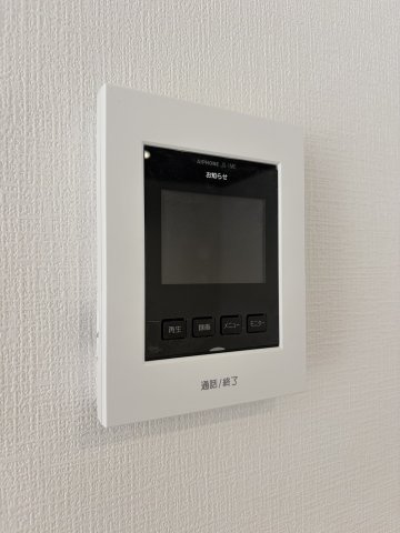 【セキュリティ】 | よかタウン倉敷市笹沖1期 (全1棟)