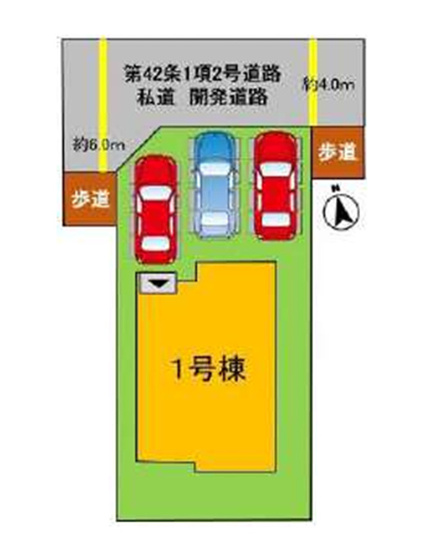 【区画図】 | よかタウン倉敷市笹沖1期 (全1棟)