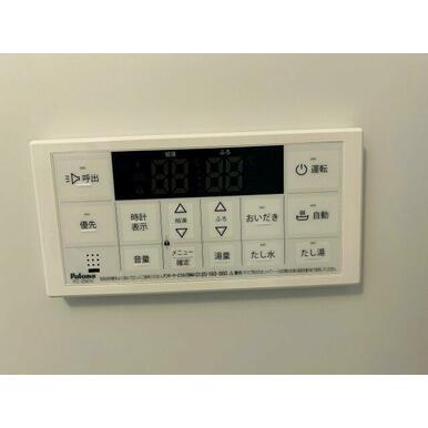 【設備】 | ヴェルベアの森・