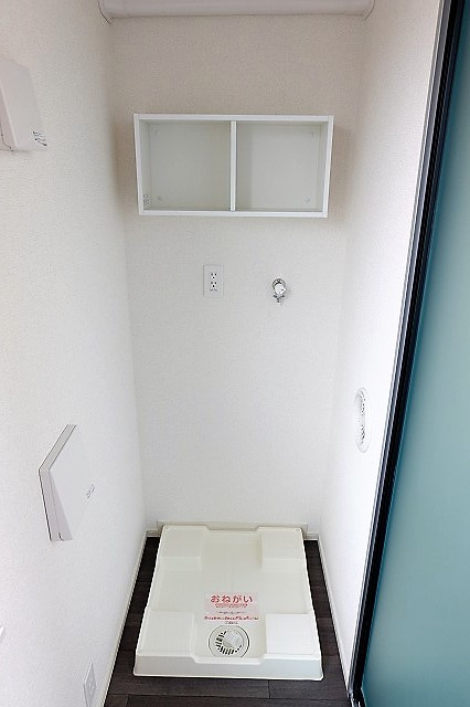 メゾンドルミエールのその他