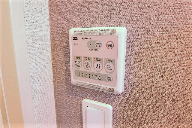 メゾンドルミエールの設備