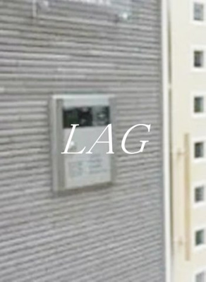 【セキュリティ】 | エステル木場 | オートロックです。