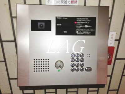 【セキュリティ】 | ライオンズステーションプラザ両国 | オートロックです。