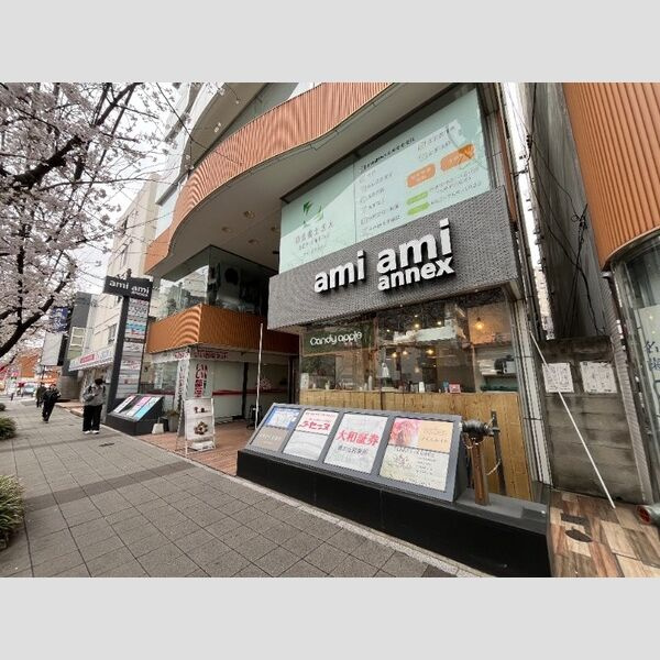 ami ami annexの外観