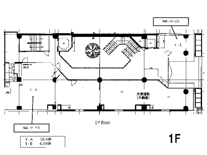 ami ami annex