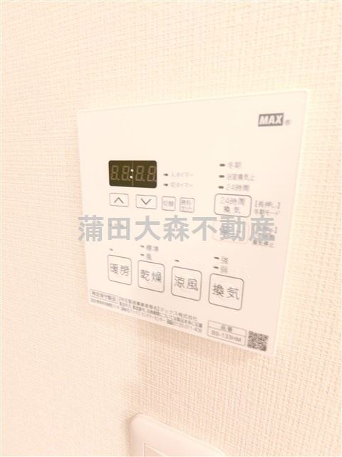 ドゥーエ西馬込の設備