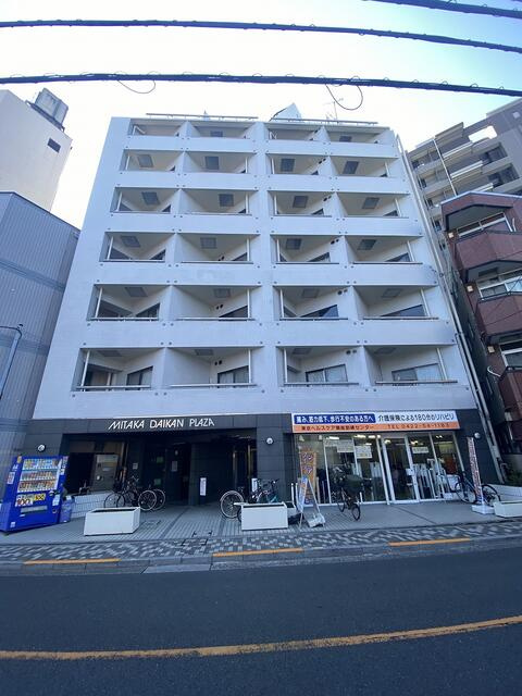 三鷹ダイカンプラザの画像