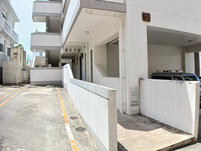 【その他】