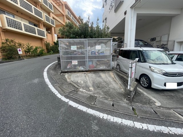 【その他】