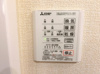 【設備】ラウレア 