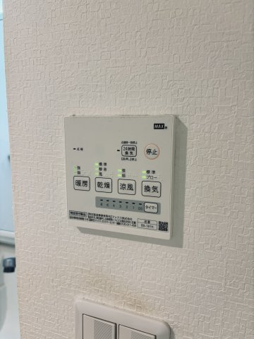 スカイホーム本郷の設備