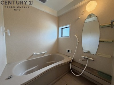 日々の暮らしに欠かせないお風呂です